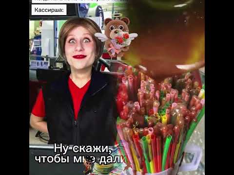 Viral Collaboration with KENNYCHGOGANSKY! Everyone's Talking About It!'