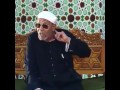 الشيخ الشعراوي احسن الظن و علم على ابن ابي طالب