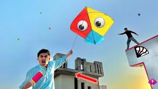 Abubaker Flying Pakistani Kite Catch New Big Bambo Stick Kite Flying Rain Day