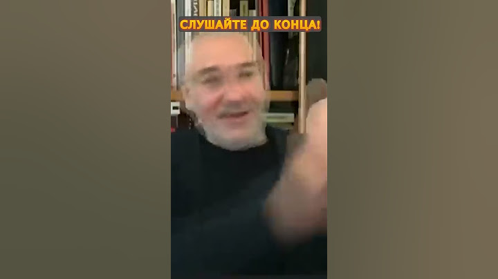 ⚡ФЕЙГИН шокировал ПРОГНОЗОМ по переговорах #shorts