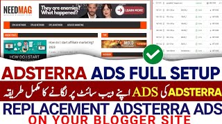 How to setup adsterra ads on blogger 2023 ll adsterra ads kaise lagaye l adsterra cpm ads in blogger