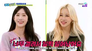 ENGSUB Weekly Idol EP544 WJSN Chocome