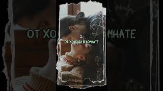 Треки для твоих грустных ночных прогулок #indie #newmusic #postpunk #радиозавод #doomermusic