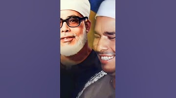 محدش يقدر يعملها غير يا ليثي #القران_الكريم #المنشاوي #اكسبلور #لايك #تلاوات #الليثي #ترند #القارء