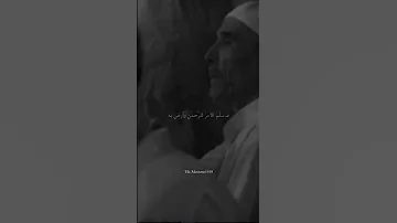 ويكتب الله خيرا انت تجهله و ظاهر الامر حرمان من النعم 