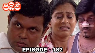 Pabalu | Episode 182 (2023-07-30)
