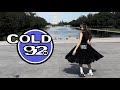 &quot;OTAKON 2022 DAY2&quot; - COLD92 by Celeina Ann