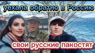 Посмотри это видео, прежде чем ехать в Корею! #жизньвкорее #корея #влогкорея #работавкорее