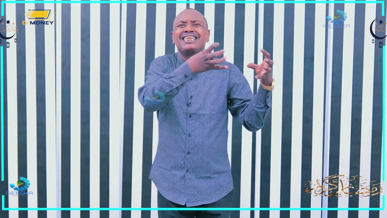 geeska production rachid nour  my history part 3