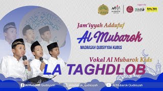 LAA TAGHDLOB - AL MUBAROK KIDS