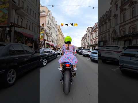 Когда забыла загнуть ПЛАТЬЕ..🏍️😁 Тем временем МОПЕДИСТЫ сзади😂 #motoraido #reaction #мото