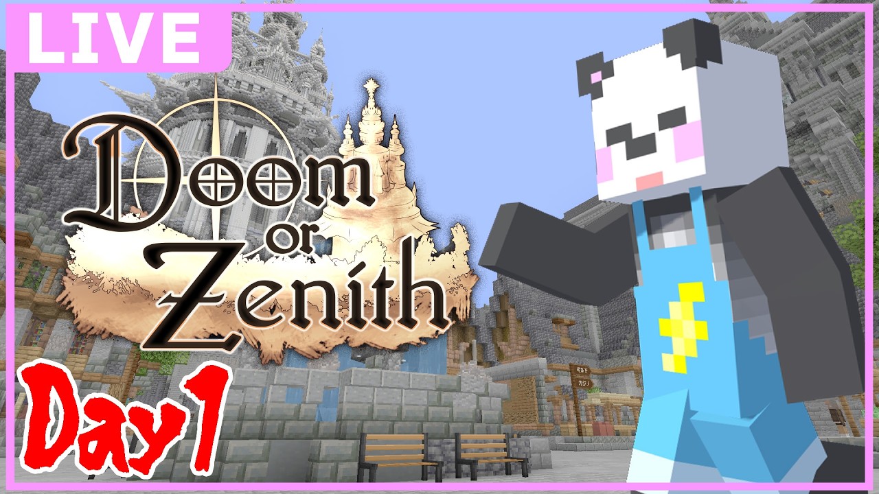 Doom or Zenith】Day1 始まりの日！！！ #DoZ - YouTube