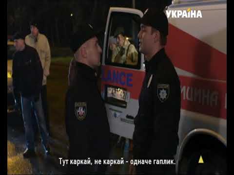 YouTube відео
