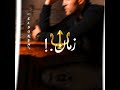 حالات واتس مهرجان جوه حبس الانفرادي حلقولو مودي امين كلو بقا يرعب ويطير حالات واتس مهرجنات 2021 حالات واتس مهرجان جوه حبس الانفرادي حلقولو مودي امين كلو بقا يرعب ويطير حالات واتس مهرجنات 2021