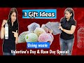 3 Gift Ideas for Valentine's Day & Rose Day 😍 | DIY Gift 🎁 💕| DIY Bouquet for Rose Day using waste 💐