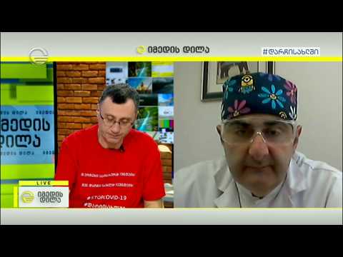 ახალი კორონავირუსის მიმდინარეობა ბავშვებში