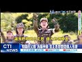 【每日必看】金正恩新歌打敗泰勒絲 TikTok爆紅點閱破百萬 20240506