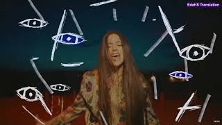 Rosalía - Aunque Es De Noche Türkçe Çevirisi