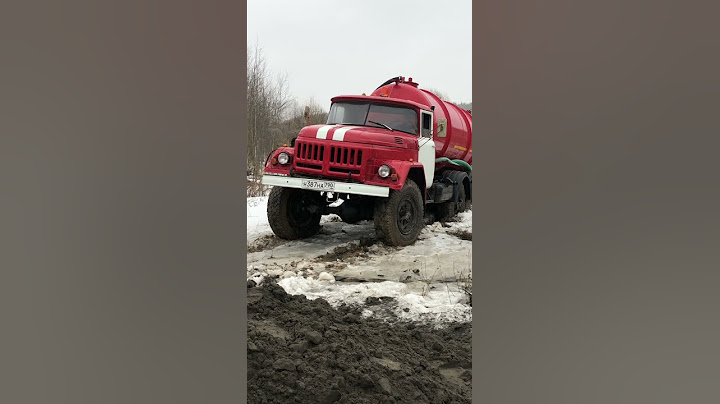 Звук мотора Зил-131. Бальзам для ушей