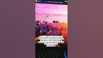 #rust #раст #rustshorts #rustclips #rustgame #rustconsole #rustpvp #rustgameplay