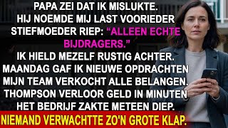 Download Lagu Papa stuurde een sms  'We verkopen je ouderlijk huis'   waargebeurd MP3