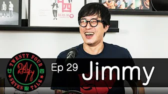 廿四味 24/7Talk