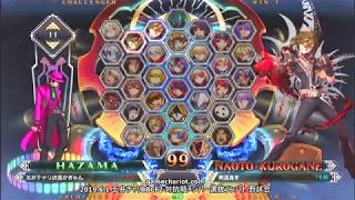 【五井チャリ】0601BBCF2 かきゅん(HZ・CE) VS まち・VER