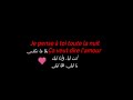 Dilbar Arabic Version Fnaire Feat Nora Fatehi (Lyrics)8D AUDIO