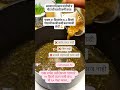 1️⃣ वजन कमी करायचंय?७ दिवसांत दिसेल फरक 🌿👉 माहिती साठी WhatsApp करा – 7489760177