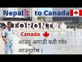 Things to do before coming to canada from nepal  nepal  to canada