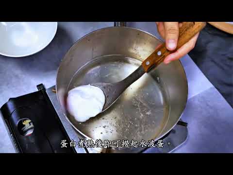 在家輕鬆做-比司吉-班蛋篇