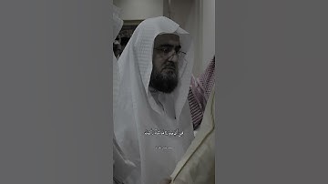 ﴿ يا أيها الإنسان ما غرك بربك الكريم۝الذي خلقك فسواك فعدلك﴾ #تلاوة_خاشعة  الإنفطار محمد خليل القارئ