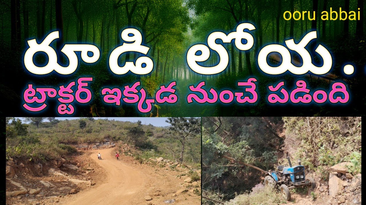 The tractor fell down in this valley.”#ooruabbai#villagelife#viralvideo#rurallife