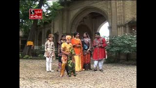 Gujarati Movie - Ramdevpir na Pragatya Ane Parcha - Part - 1