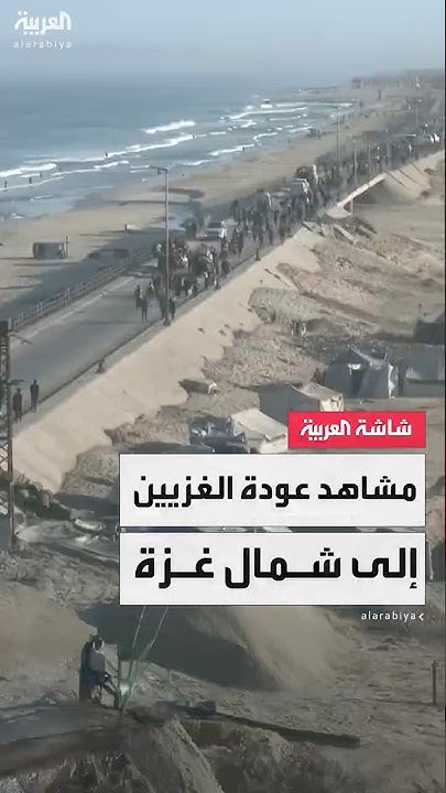               
 - نشر قبل 24 دقيقة