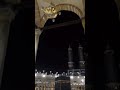 أذان الفجر للمؤذن أحمد خوجة الخميس 8 ذو القعدة 1445هـ