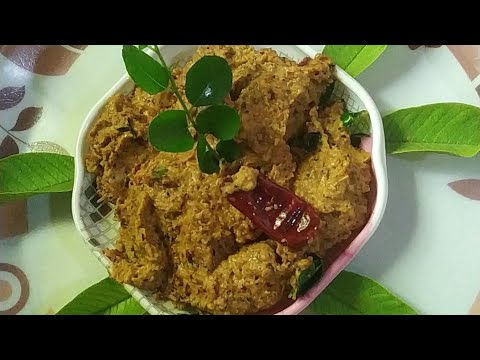 జామకాయ పచ్చడి/Guava chutney recipe/jamakaya Pachadi/guava pickle/guava pickle making at home