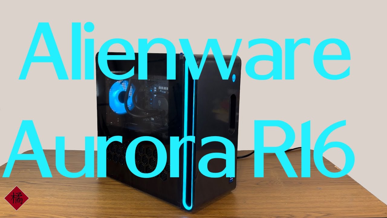Alienware Aurora R16 Unboxing YouTube
