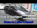 Отзывная от Nissan. Повышаем SOH заводскими фиксами. Тест до нейтрали.