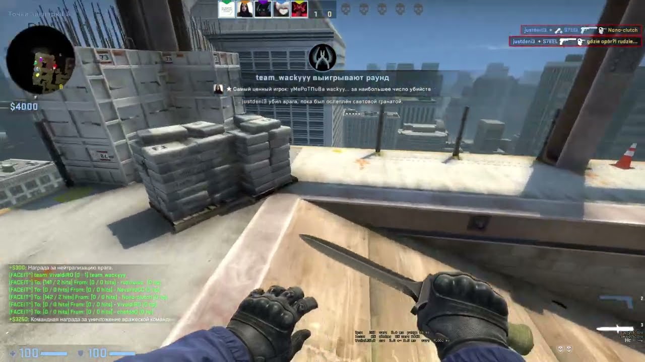 ты ничего не добьешься в жизни - YouTube