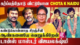 பிரபல Cameraman-ஆல் குழந்தையோடு தெருவில் நின்ன.. Dancer Vijayalakshmi Exclusive Emotional Interview