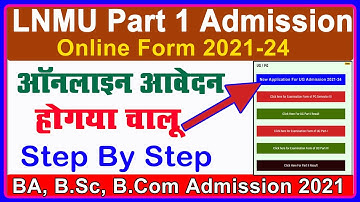 🔴Live,LNMU Part 1 admission online 2021,ba part 1 me admission 2021 bihar, LNMU Admission 2021,