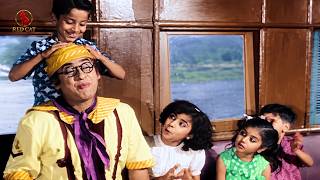 ये गाना सुनकर मुस्कुराए बिना नहीं रहेंगे : Cheel Cheel Chilla Ke [4K] | Kishore Kumar | Half Ticket