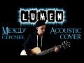 Lumen между строчек скачать Lumen между строчек скачать