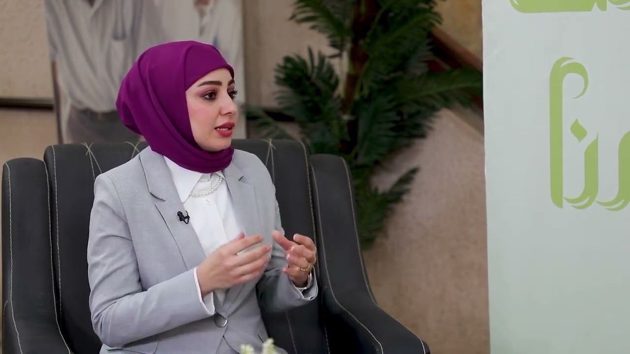 برنامج صحتك تهمنا – الموسم الخامس م. الحلقة: سلامة الغذاءضيف الحلقة: د. مازن سمير دائرة الصحة العامة