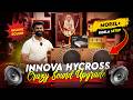 Innova Hycross Gets NEXT LEVEL Bass 🔥 Morel Sensus + Subwoofer + DSP Setup 📞 9051023737