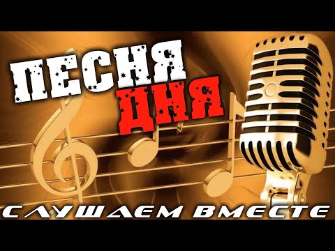 Олег Пахомов   Встреча bekijken op YouTube