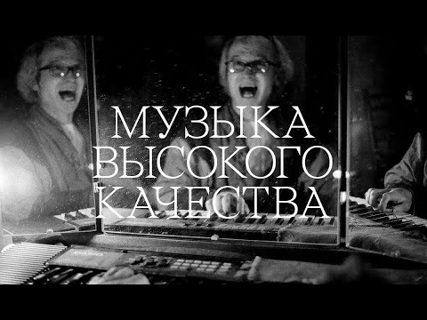 Video: Vladimir Obruchev: Een Korte Biografie