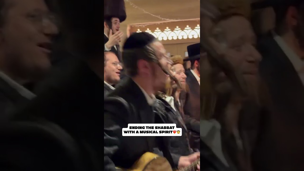Ending the Shabbat with a musical spirit❤️‍🔥🤠
