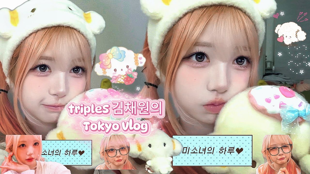 triples チェウォン サイン ポストカード - メルカリ tripleS トエス 